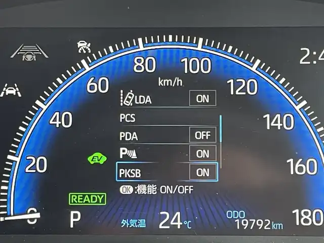 トヨタ ノア ハイブリッド Z 東京都 2023(令5)年 2万km アティチュードブラックマイカ /セーフティセンス//プリクラッシュセーフティ//レーントレーシングアシスト//レーダークルーズコントロール//ハイビームアシスト//操舵支援//クリアランスソナー//純正10.5型ナビ//Bluetooth/TV/HDMI/CD/DVD//AppleCarplay/androidauto//バックカメラ//純正ドライブレコーダー//快適利便パッケージHI/・運転席/セカンドシート　シートヒーター/・ハンズフリーパワースライド/・電動リアゲート/・2列目キャプテンシート＆オットマン/・ナノイーX//ビルトインETC