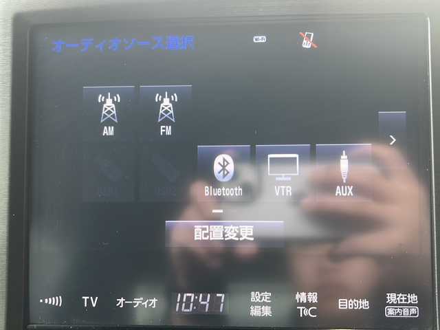 トヨタ クラウン ハイブリッド アスリートS Four JフロンティアLTD 秋田県 2018(平30)年 3.7万km ブラック メーカーナビ　/　CD　DVD　フルセグ　SD再生　Bluetooth/バックカメラ/セーフティーセンス/レーダークルーズ/車線逸脱警報/オートハイビーム/ETC/ドライブレコーダー/前席パワーシート/前席シートヒーター/電動チルトステアリング/左右独立オートエアコン/コーナーセンサー/パーキングアシスト/純正17インチアルミ車載/電動格納ミラー