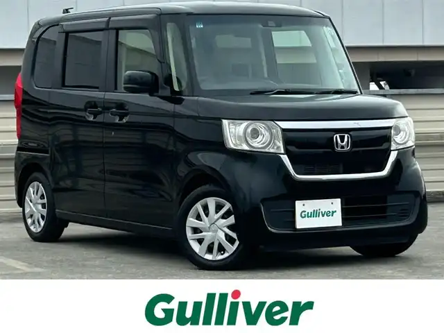 ホンダ Ｎ ＢＯＸ G EX ホンダセンシング 静岡県 2017(平29)年 7.4万km クリスタルブラックパール 純正8インチナビ/（DVD/SD/Bluetooth/HDMI）/ホンダセンシング/フルセグTV/片側電動スライド/純正LEDヘッドライト/バックカメラ/ETC車載器/追従クルコン/プッシュスタート/スマートキー