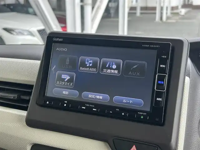 ホンダ Ｎ ＢＯＸ G EX ホンダセンシング 静岡県 2017(平29)年 7.4万km クリスタルブラックパール 純正8インチナビ/（DVD/SD/Bluetooth/HDMI）/ホンダセンシング/フルセグTV/片側電動スライド/純正LEDヘッドライト/バックカメラ/ETC車載器/追従クルコン/プッシュスタート/スマートキー