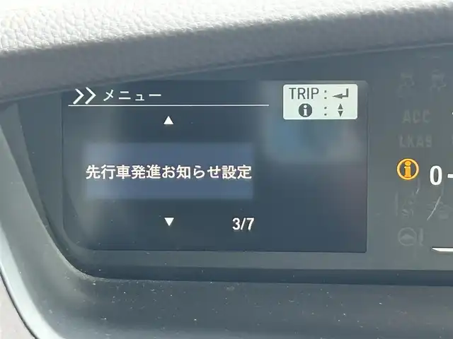 ホンダ Ｎ ＢＯＸ G EX ホンダセンシング 静岡県 2017(平29)年 7.4万km クリスタルブラックパール 純正8インチナビ/（DVD/SD/Bluetooth/HDMI）/ホンダセンシング/フルセグTV/片側電動スライド/純正LEDヘッドライト/バックカメラ/ETC車載器/追従クルコン/プッシュスタート/スマートキー