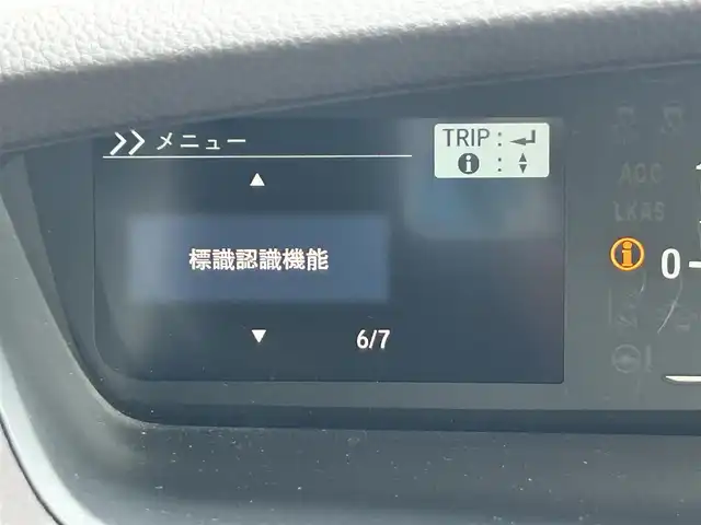 ホンダ Ｎ ＢＯＸ G EX ホンダセンシング 静岡県 2017(平29)年 7.4万km クリスタルブラックパール 純正8インチナビ/（DVD/SD/Bluetooth/HDMI）/ホンダセンシング/フルセグTV/片側電動スライド/純正LEDヘッドライト/バックカメラ/ETC車載器/追従クルコン/プッシュスタート/スマートキー