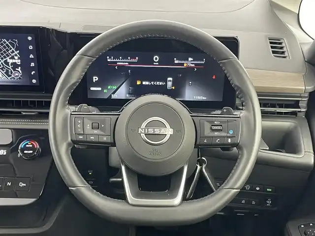 日産 セレナ ハイウェイスター V 埼玉県 2023(令5)年 1.2万km 赤 プロパイロット/　衝突軽減ブレーキ/レーンキープアシスト/　レーダークルーズコントロール/オートハイビーム/　クリアランスソナー/ブラインドスポットモニター/　パーキングアシスト/純正メーカーディスプレイナビ/　フルセグ/ＢＴ/カープレイ/USB/アラウンドビューモニター/デジタルインナーミラー/ステアリングスイッチ/パドルシフト/ETC2.0/両側パワースライドドア/ハンズフリースライドドア/ドライブレコーダー(ナビ連動)/ワイヤレス充電/アイドリングストップ/スマートキー/プッシュスタート/LEDヘッドライト/オートライト/フォグライト/電動格納/ウィンカーミラー/純正フロアマット
