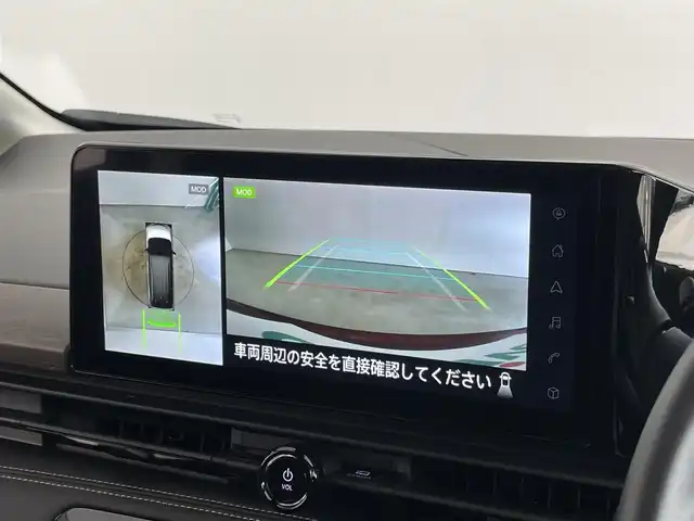 日産 セレナ ハイウェイスター V 埼玉県 2023(令5)年 1.2万km 赤 プロパイロット/　衝突軽減ブレーキ/レーンキープアシスト/　レーダークルーズコントロール/オートハイビーム/　クリアランスソナー/ブラインドスポットモニター/　パーキングアシスト/純正メーカーディスプレイナビ/　フルセグ/ＢＴ/カープレイ/USB/アラウンドビューモニター/デジタルインナーミラー/ステアリングスイッチ/パドルシフト/ETC2.0/両側パワースライドドア/ハンズフリースライドドア/ドライブレコーダー(ナビ連動)/ワイヤレス充電/アイドリングストップ/スマートキー/プッシュスタート/LEDヘッドライト/オートライト/フォグライト/電動格納/ウィンカーミラー/純正フロアマット