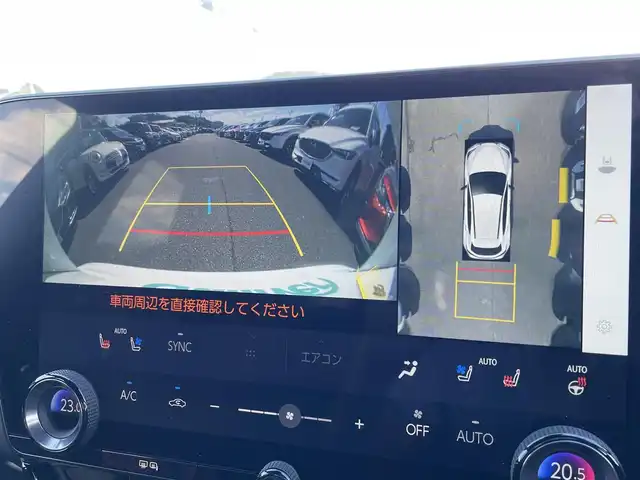 車両画像6