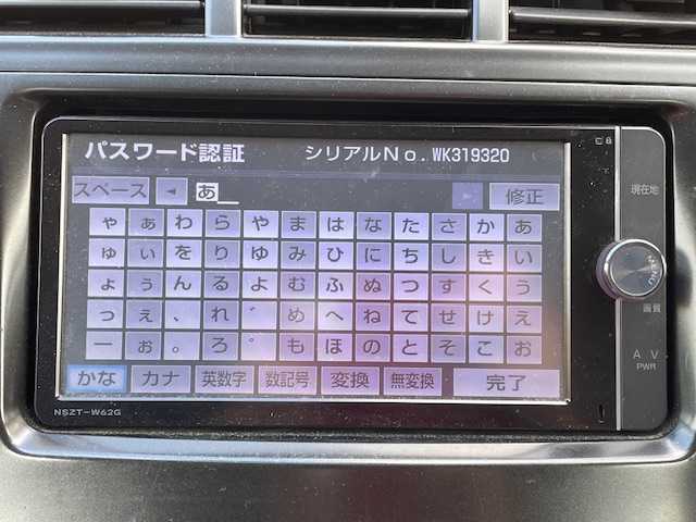 トヨタ プリウス α S Lセレクション 富山県 2013(平25)年 9.1万km ブラック (株)IDOMが運営する【じしゃロン富山店】の自社ローン専用車両になります。こちらは現金またはオートローンご利用時の価格です。自社ローンご希望の方は別途その旨お申し付け下さい/前後ドライブレコーダー/純正ナビ/フルセグテレビ/ETC/HID/オートライト/プッシュスタート/スマートキー/スペアキー1本