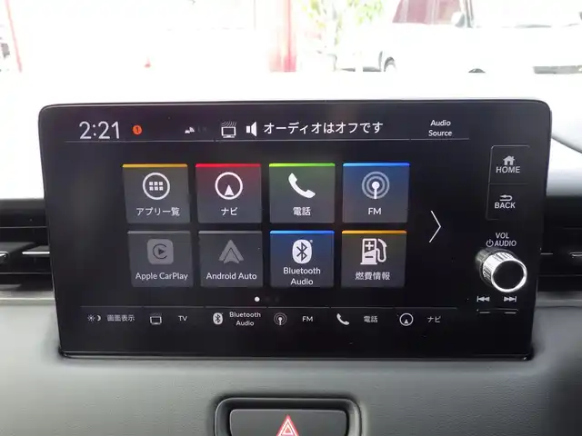 ホンダ ヴェゼル ハイブリッド e:HEV Z 千葉県 2025(令7)年 0.1万km未満 プラチナホワイトパール e:HEV Z　3VC4AG3　Honda CONNECTディスプレー+ETC2.0車載器+ワイヤレス充電器(220/000)/ホンダセンシング/・衝突軽減ブレーキ（CMBS）/・車線維持支援システム（LKAS）/・アダプティブクルーズコントロール（ACC）/・後方誤発進抑制機能/・誤発進抑制機能/パワーバックドア/ハーフレザーシート/前席シートヒーター/純正コネクトナビ/地デジTV/【Bluetooth接続】/【Apple CarPlay　Android Auto対応】/バックカメラ/ワイヤレス充電/革巻きステアリング/ステアリングスイッチ/パドルシフト/ETC（2.0）/LEDヘッドライト/フォグライト/ウインカーミラー/コーナーセンサー/純正18インチアルミホイル/サイド/カーテンエアバッグ/Honda スマートキー