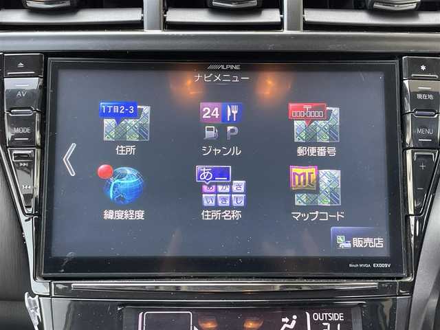 トヨタ プリウス α S チューンブラック 岐阜県 2014(平26)年 5.5万km ブラキッシュレッドマイカ (株)IDOMが運営する【じしゃロン多治見店】の自社ローン専用車両になります。こちらは現金またはオートローンご利用時の価格です。自社ローンご希望の方は別途その旨お申付け下さい./社外ALPINEナビ9インチ/　（DVD/フルセグ/Bluetooth）/ミラー型ドラレコ/ステコン/LEDオートライト/フォグランプ/ETC/前方ドライブレコーダー