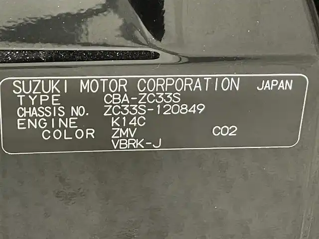 スズキ スイフト スポーツ 愛知県 2019(平31)年 4.8万km スーパーブラックパール 純正ナビ(CN-RA05WD)/衝突軽減ブレーキ/レーダークルーズコントロール/レーンキープアシスト/ＥＴＣ２．０/ＬＥＤヘッドライト/シートヒーター/バックカメラ/前後ドライブレコーダー/パドルシフト/純正フロアマット/純正17インチアルミホイール/ISOFIX/プッシュスタート