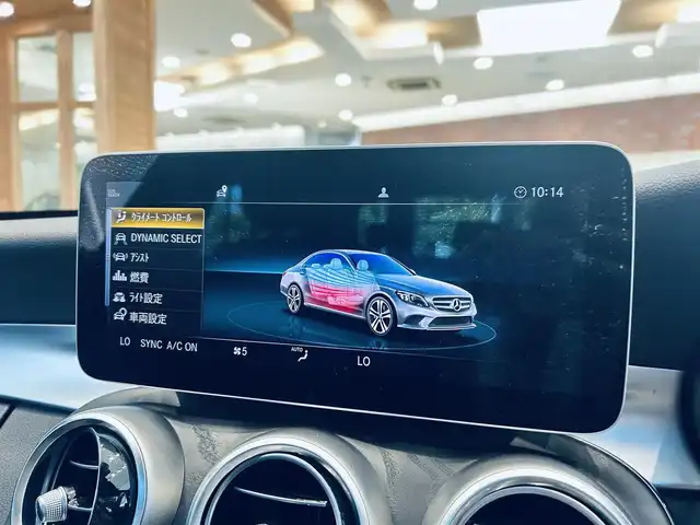 メルセデス・ベンツ Ｃ２００ ローレウスED スポーツプラスPKG 大阪府 2021(令3)年 2.2万km ダイヤモンドホワイト レザーエクスクルーシブP/レーダーセーフティP/ワンオーナー/サンルーフ/HUD/ACC/ブルメスター/黒革/メモリ付きパワーシート/エアシートヒーター/純正ナビ/TV/360度カメラ/applecarplay/純正18インチAW/LEDヘッドライト/アンビエントライト/電動リアゲート/ブラインドスポット/パフュームアトマイザー/ワイヤレス充電