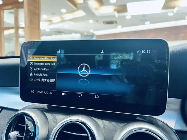 メルセデス・ベンツ Ｃ２００ ローレウスED スポーツプラスPKG 大阪府 2021(令3)年 2.2万km ダイヤモンドホワイト レザーエクスクルーシブP/レーダーセーフティP/ワンオーナー/サンルーフ/HUD/ACC/ブルメスター/黒革/メモリ付きパワーシート/エアシートヒーター/純正ナビ/TV/360度カメラ/applecarplay/純正18インチAW/LEDヘッドライト/アンビエントライト/電動リアゲート/ブラインドスポット/パフュームアトマイザー/ワイヤレス充電