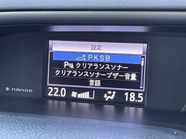 トヨタ ヴォクシー ZS 煌Ⅲ 大阪府 2021(令3)年 1.3万km ホワイトパールクリスタルシャイン モデリスタシグネイチャーイルミブレード/ワンオーナー/純正10インチナビ（NSZN-Z68T）/純正12.1インチフリップダウンモニター　（V12T-R68C）/BT/CD/DVD/SD/フルセグTV/TVキット有/前後ドライブレコーダー（TZ-D205W）/バックカメラ/純正ビルトインETC/両側パワースライドドア/プリクラッシュ/レーンキープアシスト/オートハイビーム/LEDヘッドライト/LEDフロントフォグ/クルーズコントロール/革巻ステアリング/ステアリングスイッチ/前後コーナーセンサー/スマートキー×２/プッシュスタート/ハーフレザーシート/黒革調シートカバー/純正フロアマット/ドアバイザー/取扱説明書/保証書