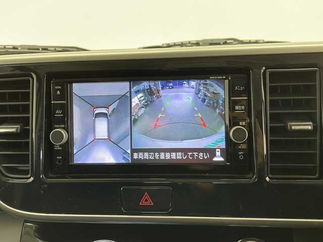 日産 デイズ ルークス ハイウェイスターX Gパッケージ 長野県 2018(平30)年 6.1万km ホワイトパール 4WD/純正SDナビ/ETC/ドライブレコーダー (前方)/シートヒーター (運転席)/横滑り防止装置/衝突被害軽減システム/両側パワスラ/純正フロアマット/ドアバイザー/純正15インチAW装着/コーナーセンサー/LEDヘッドライト/スペアキー1本/スマートキー/プッシュスタート/電動格納ミラー