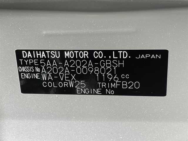 トヨタ ライズ Z 大分県 2025(令7)年 0.1万km未満 シャイニングホワイトパール 登録済未使用車/スマートアシスト/衝突回避支援ブレーキ機能（対車両・対歩行者［昼夜］）/衝突警報機能（対車両・対歩行者［昼夜］）/車線逸脱警報機能/車線逸脱抑制制御機能/ふらつき警報/路側逸脱警報/ブレーキ制御付誤発進抑制機能（前方・後方）/先行車発進お知らせ機能/ADB（アダプティブドライビングビーム）/コーナーセンサー/標識認識機能（進入禁止/最高速度/一時停止）/全車速追従機能付ACC/（アダプティブクルーズコントロール／停止保持機能あり）/サイドビューランプ/LKC（レーンキープコントロール）/9型ディスプレイオーディオ/【スマートフォン連携】/Apple CarPlay、Android Auto/【オーディオ・ビジュアル機能】/AM/FM、TV（フルセグ）、Bluetooth/USB端子（外部入力/充電）、HDMI端子（外部入力）/【その他】GPSアンテナ/ステアリングスイッチ/バックカメラ/電動パーキング/オートホールド機能/保証書、取説、スペアキー有り