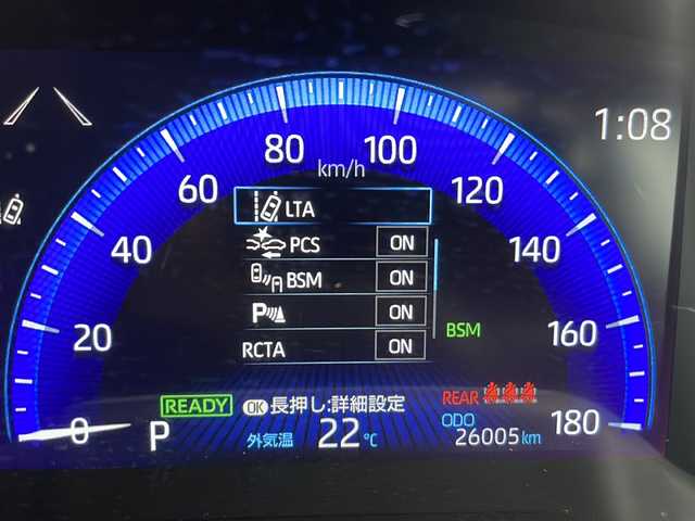 トヨタ カローラ スポーツ ハイブリッドG Z 愛知県 2020(令2)年 2.6万km ベージュM/ホワイトパールマイカ 衝突軽減システム/純正ディスプレイオーディオ（ナビあり）/レーダークルーズコントロール/シートヒーター/ワンセグ/Bluetooth/バックカメラ/コーナーセンサー/純正アルミホイール/ブラインドスポットモニター/ＥＴＣ２．０/LEDヘッドライト/オートマチックハイビーム/ドライブレコーダー/ステアリングスイッチ/スマートキー/プッシュスタート