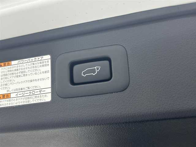 トヨタ アルファード S Cパッケージ 埼玉県 2020(令2)年 3.8万km ホワイトパールクリスタルシャイン