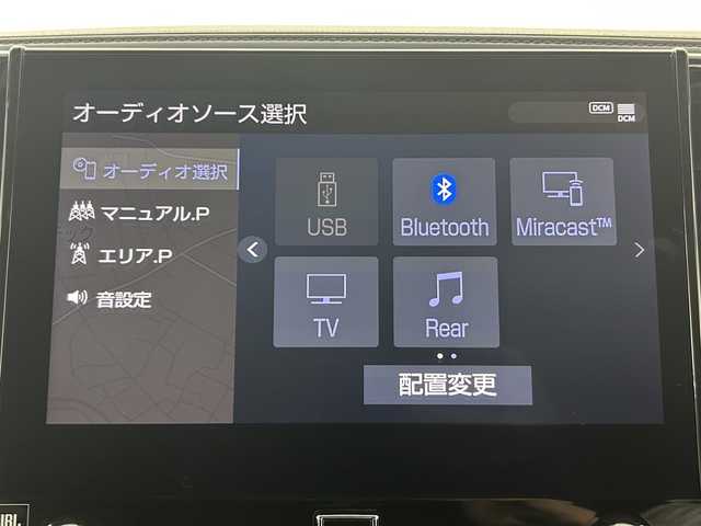 トヨタ アルファード S Cパッケージ 埼玉県 2020(令2)年 3.8万km ホワイトパールクリスタルシャイン