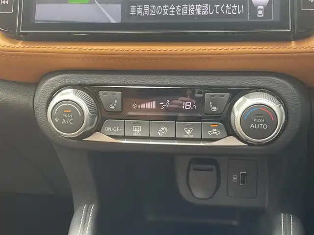 日産 キックス X ツートーンインテリアED 熊本県 2020(令2)年 5.4万km プレミアムホライズンオレンジ/ピュアブラック 2トーン 純正ナビ/・AM/FM/CD/DVD/USB/iPod/BT/・フルセグTV/全周囲カメラ/・バック/サイド/フロント/車線逸脱警報/車線逸脱防止支援システム/ハイビームアシスト/エマージェンシーブレーキ/ふらつき警報/プロパイロット/インテリジェントクルーズコントロール/前後コーナーセンサー/革巻きステアリング/・ステアリングリモコン/・ステアリングヒーター/インテリジェントルームミラー/純正ドライブレコーダー（前後）/電動格納ミラー/・ウィンカーミラー/レザーシート/・D/N席シートヒーター/オートライト/・LEDライト/・フォグランプ/・ヘッドライトレベライザー/電動サイドブレーキ/・オートホールドボタン/ルーフレール/ドアバイザー/純正アルミホイール/純正フロアマット/スマートキー/・スペアキー