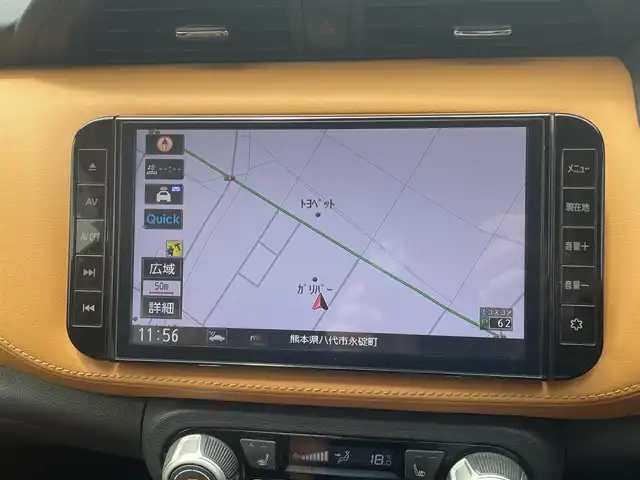日産 キックス X ツートーンインテリアED 熊本県 2020(令2)年 5.4万km プレミアムホライズンオレンジ/ピュアブラック 2トーン 純正ナビ/・AM/FM/CD/DVD/USB/iPod/BT/・フルセグTV/全周囲カメラ/・バック/サイド/フロント/車線逸脱警報/車線逸脱防止支援システム/ハイビームアシスト/エマージェンシーブレーキ/ふらつき警報/プロパイロット/インテリジェントクルーズコントロール/前後コーナーセンサー/革巻きステアリング/・ステアリングリモコン/・ステアリングヒーター/インテリジェントルームミラー/純正ドライブレコーダー（前後）/電動格納ミラー/・ウィンカーミラー/レザーシート/・D/N席シートヒーター/オートライト/・LEDライト/・フォグランプ/・ヘッドライトレベライザー/電動サイドブレーキ/・オートホールドボタン/ルーフレール/ドアバイザー/純正アルミホイール/純正フロアマット/スマートキー/・スペアキー