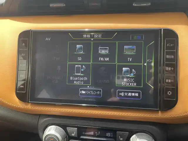 日産 キックス X ツートーンインテリアED 熊本県 2020(令2)年 5.4万km プレミアムホライズンオレンジ/ピュアブラック 2トーン 純正ナビ/・AM/FM/CD/DVD/USB/iPod/BT/・フルセグTV/全周囲カメラ/・バック/サイド/フロント/車線逸脱警報/車線逸脱防止支援システム/ハイビームアシスト/エマージェンシーブレーキ/ふらつき警報/プロパイロット/インテリジェントクルーズコントロール/前後コーナーセンサー/革巻きステアリング/・ステアリングリモコン/・ステアリングヒーター/インテリジェントルームミラー/純正ドライブレコーダー（前後）/電動格納ミラー/・ウィンカーミラー/レザーシート/・D/N席シートヒーター/オートライト/・LEDライト/・フォグランプ/・ヘッドライトレベライザー/電動サイドブレーキ/・オートホールドボタン/ルーフレール/ドアバイザー/純正アルミホイール/純正フロアマット/スマートキー/・スペアキー
