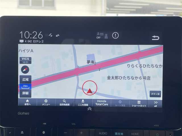 ホンダ ステップワゴン スパーダ 茨城県 2024(令6)年 1.4万km クリスタルブラックパール 9型純正ナビ/【AM/FM/CD/DVD/Bluetooth/フルセグ】/ホンダセンシング/-車線逸脱警報/-レーンキープアシスト/-BSM/-踏み間違い防止/-オートクルーズコントロール/バックカメラ/両側パワースライドドア/パワーバックドア/ハーフレザーシート/シートヒーター/LEDライト/ETC/ドライブレコーダー前後