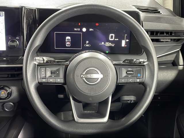 日産 ノート X 広島県 2021(令3)年 4万km スーパーブラック 純正9型ナビ/プロパイロット/インテリジェントアラウンドビューモニター/インテリジェントルームミラー/エマージェンシーブレーキ/車線逸脱警報/車線逸脱抑制/ハイビームアシスト/ブラインドスポットモニター/フロント/バックソナー/誤発進抑制機能/ETC2.0/ドライブレコーダー/USB/HDMI入力端子