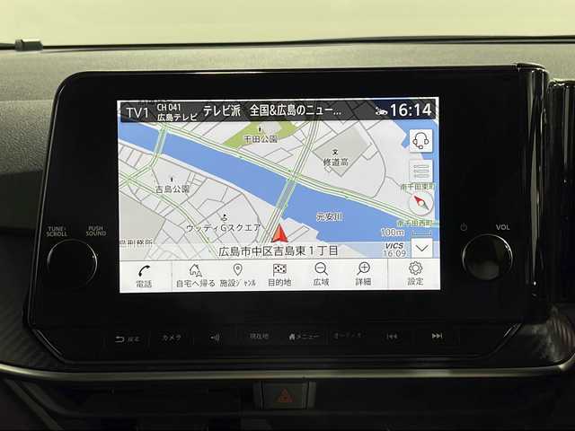 日産 ノート X 広島県 2021(令3)年 4万km スーパーブラック 純正9型ナビ/プロパイロット/インテリジェントアラウンドビューモニター/インテリジェントルームミラー/エマージェンシーブレーキ/車線逸脱警報/車線逸脱抑制/ハイビームアシスト/ブラインドスポットモニター/フロント/バックソナー/誤発進抑制機能/ETC2.0/ドライブレコーダー/USB/HDMI入力端子