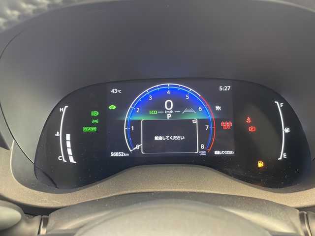 トヨタ ヤリス ハイブリッド Z 岐阜県 2024(令6)年 5.7万km プラチナホワイトパールマイカ トヨタセーフティセンス/車線逸脱警報/オートマチックハイビーム/ディスプレイオーディオナビ/全周囲モニター/Bluetooth/フルセグTV/ハーフレザー/ステアリングヒーター/前席シートヒーター/レーダークルーズコントロール/ビルトインETC2.0/ブラインドスポットモニター/LEDヘッドライト/スマートキー/プッシュスタート/保証書