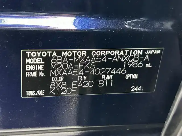 トヨタ ＲＡＶ４ G Zパッケージ 静岡県 2021(令3)年 1.3万km ダークブルーマイカ トヨタセーフティセンス/純正９型ディスプレイ/ナビ/全周囲カメラ/ドラレコ/ＥＴＣ２．０/合皮/シート＆ハンドルヒーター/デジタルミラー/BSM/RCTA/電動シート/電動リアゲート/ルーフレール/AC100V １００Ｗ電源/純正１９ＡＷ