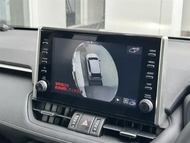 トヨタ ＲＡＶ４ G Zパッケージ 静岡県 2021(令3)年 1.3万km ダークブルーマイカ トヨタセーフティセンス/純正９型ディスプレイ/ナビ/全周囲カメラ/ドラレコ/ＥＴＣ２．０/合皮/シート＆ハンドルヒーター/デジタルミラー/BSM/RCTA/電動シート/電動リアゲート/ルーフレール/AC100V １００Ｗ電源/純正１９ＡＷ