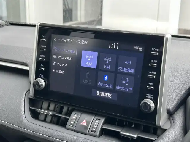トヨタ ＲＡＶ４ G Zパッケージ 静岡県 2021(令3)年 1.3万km ダークブルーマイカ トヨタセーフティセンス/純正９型ディスプレイ/ナビ/全周囲カメラ/ドラレコ/ＥＴＣ２．０/合皮/シート＆ハンドルヒーター/デジタルミラー/BSM/RCTA/電動シート/電動リアゲート/ルーフレール/AC100V １００Ｗ電源/純正１９ＡＷ