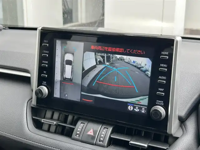 トヨタ ＲＡＶ４ G Zパッケージ 静岡県 2021(令3)年 1.3万km ダークブルーマイカ トヨタセーフティセンス/純正９型ディスプレイ/ナビ/全周囲カメラ/ドラレコ/ＥＴＣ２．０/合皮/シート＆ハンドルヒーター/デジタルミラー/BSM/RCTA/電動シート/電動リアゲート/ルーフレール/AC100V １００Ｗ電源/純正１９ＡＷ