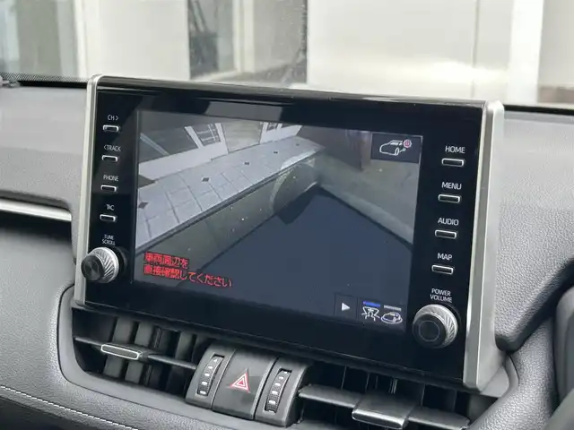トヨタ ＲＡＶ４ G Zパッケージ 静岡県 2021(令3)年 1.3万km ダークブルーマイカ トヨタセーフティセンス/純正９型ディスプレイ/ナビ/全周囲カメラ/ドラレコ/ＥＴＣ２．０/合皮/シート＆ハンドルヒーター/デジタルミラー/BSM/RCTA/電動シート/電動リアゲート/ルーフレール/AC100V １００Ｗ電源/純正１９ＡＷ