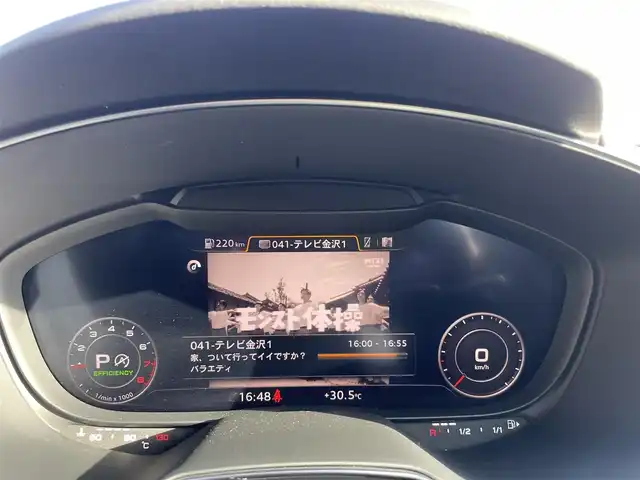 アウディ ＴＴクーペ 1．8TFSI 1st E 石川県 2016(平28)年 4.7万km 黒 Sライン/純正ナビ/フルセグTV/バックカメラ/LEDヘッドライト/ETC/ドライブレコーダー/クルーズコントロール/スマートキー/プッシュスタート/電動ミラー/オートライト/オートエアコン