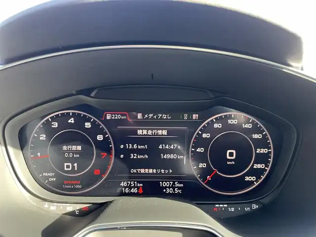 アウディ ＴＴクーペ 1．8TFSI 1st E 石川県 2016(平28)年 4.7万km 黒 Sライン/純正ナビ/フルセグTV/バックカメラ/LEDヘッドライト/ETC/ドライブレコーダー/クルーズコントロール/スマートキー/プッシュスタート/電動ミラー/オートライト/オートエアコン