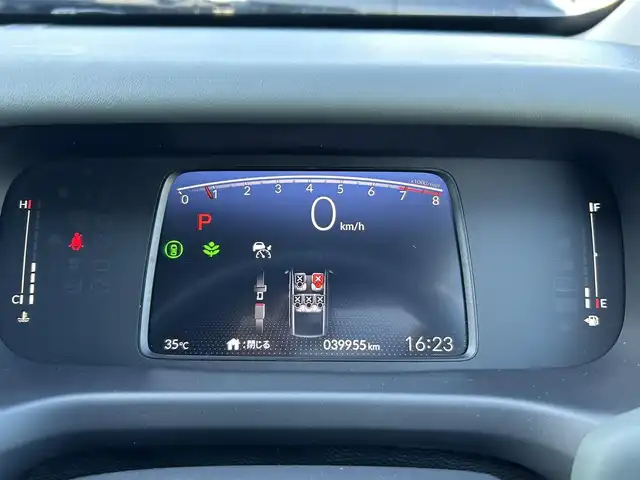 ホンダ フリード クロスター 道南・函館 2024(令6)年 4万km ベージュ ・８インチ Honda CONNECTナビ/・フルセグTV/・ドライブレコーダー前後/・バックカメラ/・ETC/・寒冷地仕様/・両側パワースライドドア/・ワイパーデアイサー/・ハーフレザーシート/・前席シートヒーター/・LEDヘッドライト/・オートマチックハイビーム/・オートライト/・衝突被害軽減ブレーキ/・レーダークルーズコントロール/・レーンキープアシスト/・BSM/・スマートキー/・エンジンプッシュスタート