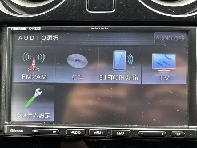 日産 ノート X DIG－S 宮城県 2012(平24)年 8万km ラディアントレッド 登録時走行距離79502km/社外SDナビ/FM・AM・TV・Bluetooth・CD/ETC/アイドリングストップ/スマートキー/スペアキーあり/スタッドレスタイヤ4本/ヘッドライトイベライザー/シフトロック機能/電動格納ミラー/ドアバイザー/純正フロアマット/社外アルミホイール/ECOモード