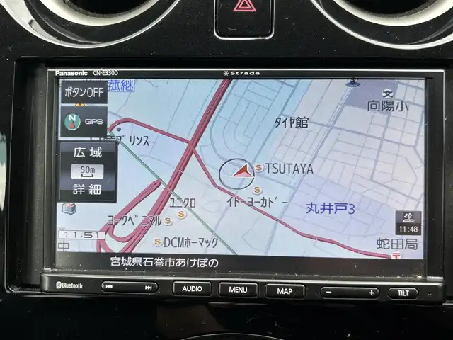 日産 ノート X DIG－S 宮城県 2012(平24)年 8万km ラディアントレッド 登録時走行距離79502km/社外SDナビ/FM・AM・TV・Bluetooth・CD/ETC/アイドリングストップ/スマートキー/スペアキーあり/スタッドレスタイヤ4本/ヘッドライトイベライザー/シフトロック機能/電動格納ミラー/ドアバイザー/純正フロアマット/社外アルミホイール/ECOモード