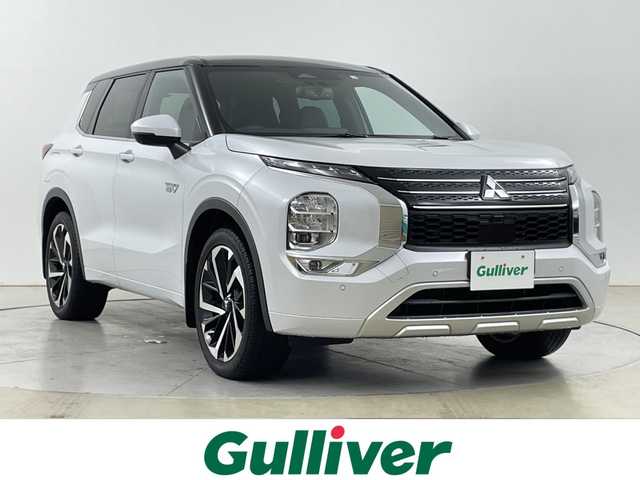 三菱 アウトランダー ＰＨＥＶ P 道央・札幌 2022(令4)年 5万km パールⅡ ・４WD/e-Assist/マイパイロット/・レーダークルーズコントロールシステム/・衝突被害軽減ブレーキシステム/・レーンチェンジアシスト機能付/・純正12.3インチディスプレイモニター/・Bluetooth/USB/フルセグ//・360度ビューモニター/バックカメラ /・レザーシートD.N/パワーシート/・D.N.２列目シートヒーター/ステアリングヒーター/・パワーバックドア /・ヘッドアップディスプレイ/・AC100V1500W/置くだけ充電/・社外ドライブレコーダー/・LEDオートライト/オートハイビーム/・ビルトインETC