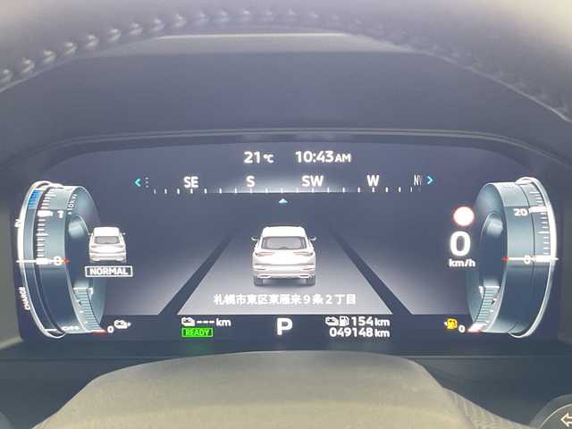 三菱 アウトランダー ＰＨＥＶ P 道央・札幌 2022(令4)年 5万km パールⅡ ・４WD/e-Assist/マイパイロット/・レーダークルーズコントロールシステム/・衝突被害軽減ブレーキシステム/・レーンチェンジアシスト機能付/・純正12.3インチディスプレイモニター/・Bluetooth/USB/フルセグ//・360度ビューモニター/バックカメラ /・レザーシートD.N/パワーシート/・D.N.２列目シートヒーター/ステアリングヒーター/・パワーバックドア /・ヘッドアップディスプレイ/・AC100V1500W/置くだけ充電/・社外ドライブレコーダー/・LEDオートライト/オートハイビーム/・ビルトインETC