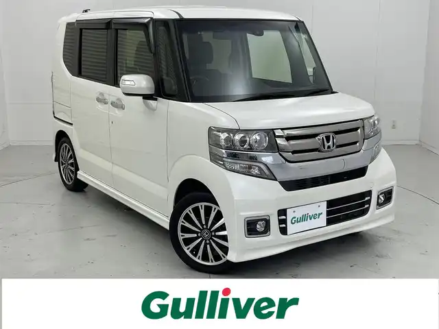 ホンダ Ｎ ＢＯＸ カスタム G ターボ Lパッケージ 茨城県 2016(平28)年 5.9万km プレミアムホワイトパールⅡ 純正ナビ/バックカメラ/フルセグ/シティブレーキアクティブシステム/クルーズコントロール/両側電動スライドドア/ETC/ハーフレザーシート/パドルシフト/純正15インチAW/ディスチャージヘッドライト/スマートキー/プッシュスタート