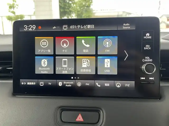 ホンダ ヴェゼル ハイブリッド e:HEV Z 群馬県 2022(令4)年 10.3万km プラチナホワイトパール ワンオーナー/純正アンダーエアロ/ホンダコネクトナビ/Bluetooth/フルセグTV/ホンダセンシング/ブラインドスポットインフォメーション/全方位カメラ/ETC2.0/ワイヤレス充電器/前席シートヒーター/ハンズフリーアクセスパワーテールゲート/純正18インチアルミ/LEDヘッドライト/ステアリングスィッチ/スマートキー2本/W/サイド/カーテンエアバック/保証書/取扱説明書