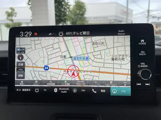 ホンダ ヴェゼル ハイブリッド e:HEV Z 群馬県 2022(令4)年 10.3万km プラチナホワイトパール ワンオーナー/純正アンダーエアロ/ホンダコネクトナビ/Bluetooth/フルセグTV/ホンダセンシング/ブラインドスポットインフォメーション/全方位カメラ/ETC2.0/ワイヤレス充電器/前席シートヒーター/ハンズフリーアクセスパワーテールゲート/純正18インチアルミ/LEDヘッドライト/ステアリングスィッチ/スマートキー2本/W/サイド/カーテンエアバック/保証書/取扱説明書