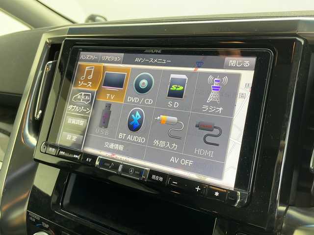 トヨタ ヴェルファイア Z 茨城県 2016(平28)年 6.1万km ブラック ９インチナビ　フルセグＴＶ　両側電動スライドドア　後席モニター　オットマン　ＥＴＣ　１００Ｖ充電　パーキングアシスト　横滑り防止装置　衝突被害軽減ブレーキ　純正１８インチアルミホイール　ＬＥＤライト