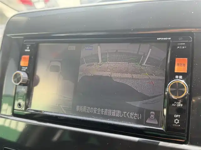 日産 セレナ ハイウェイスター V 千葉県 2020(令2)年 3.9万km ダイヤモンドブラック 純正SDナビ（AM/FM/CD/DVD/Bluetooth）/フルセグTV/インテリジェントルームミラー/アラウンドビューモニター/ブラインドスポットモニター/エマージェンシーブレーキ/プロパイロット/両側パワースライドドア/前後ドライブレコーダー/純正アルミホイール/純正フロアマット/LEDヘッドライト