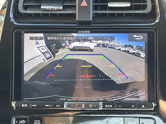 トヨタ プリウス A ツーリングセレクション 愛知県 2016(平28)年 8.9万km アティチュードブラックマイカ トヨタセーフティセンス　/レーダークルーズコントロール　/パーキングアシスト　/合皮シート　/アルパイン製９インチナビ　/バックカメラ　/ヘッドアップディスプレイ　/ＥＴＣ　/ＬＥＤヘッドライト/プッシュスタート/スマートキー