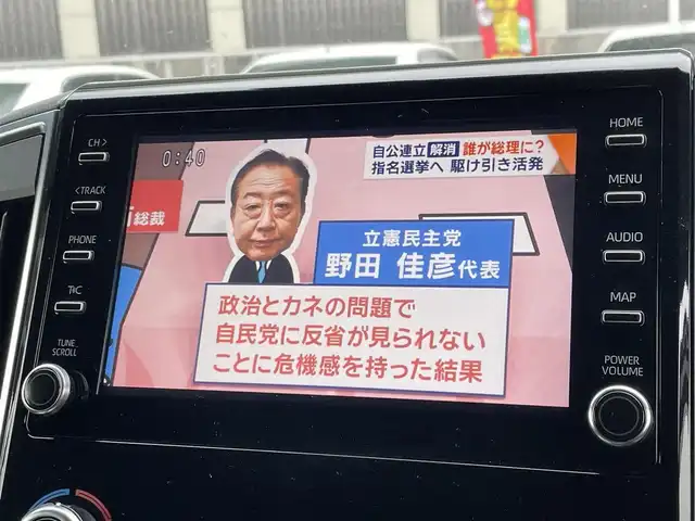 トヨタ グランエース プレミアム 愛知県 2020(令2)年 3.1万km ブラック スマートキー/プッシュスタート/デジタルインナーミラー /純正ディスプレイオーディオナビ/フルセグTV/BT/パノラミックビューモニター/純正フリップダウンモニター/ビルトイン2.0ETC/純正17インチAW/両側パワースライドドア /トヨタセーフティセンス/ブラインドスポットモニター/レーダークルーズコントロール/クリアランスソナー /黒レザーシート /前席パワーシート/前席＋2列目シートヒーター /純正フロアマット/純正ドアバイザー/オットマン/取説、保証書