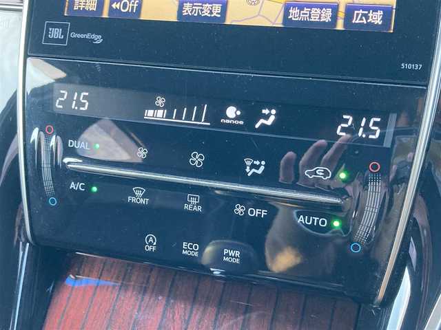 トヨタ ハリアー プレミアム 愛媛県 2016(平28)年 8.8万km ホワイトパールクリスタルシャイン メーカーオプションナビ/ＪＢＬサウンドシステム/・CD/DVD/Blu-ray/・フルセグTV/Bluetooth/SD/バックカメラ/モデリスタエアロ/・フロントスポイラー/・サイドスポイラー/・リアアンダースポイラー/・マフラー/革シート/・D席パワーシート/パワーバックドア/クルーズコントロール/レーンキープアシスト/ETC/純正アルミホイール/LEDオートライト/・オートハイビーム/取扱説明書/保証書