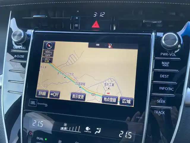 トヨタ ハリアー プレミアム 愛媛県 2016(平28)年 8.8万km ホワイトパールクリスタルシャイン メーカーオプションナビ/ＪＢＬサウンドシステム/・CD/DVD/Blu-ray/・フルセグTV/Bluetooth/SD/バックカメラ/モデリスタエアロ/・フロントスポイラー/・サイドスポイラー/・リアアンダースポイラー/・マフラー/革シート/・D席パワーシート/パワーバックドア/クルーズコントロール/レーンキープアシスト/ETC/純正アルミホイール/LEDオートライト/・オートハイビーム/取扱説明書/保証書