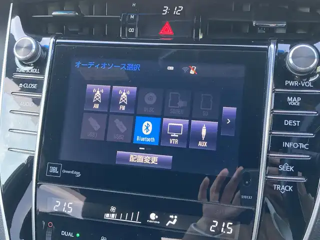 トヨタ ハリアー プレミアム 愛媛県 2016(平28)年 8.8万km ホワイトパールクリスタルシャイン メーカーオプションナビ/ＪＢＬサウンドシステム/・CD/DVD/Blu-ray/・フルセグTV/Bluetooth/SD/バックカメラ/モデリスタエアロ/・フロントスポイラー/・サイドスポイラー/・リアアンダースポイラー/・マフラー/革シート/・D席パワーシート/パワーバックドア/クルーズコントロール/レーンキープアシスト/ETC/純正アルミホイール/LEDオートライト/・オートハイビーム/取扱説明書/保証書